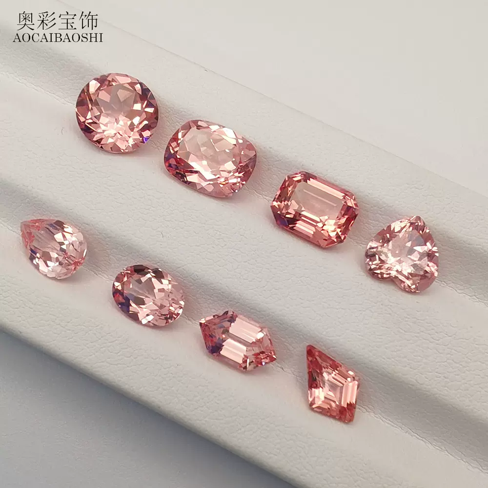 奥彩宝饰实验室提拉法培育彩色宝石人工切割帕帕拉恰宝石珠宝配石