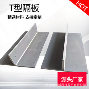 ���F��|��PVC���� T�͸�����|�W��|��PVC�^��������NҎ����