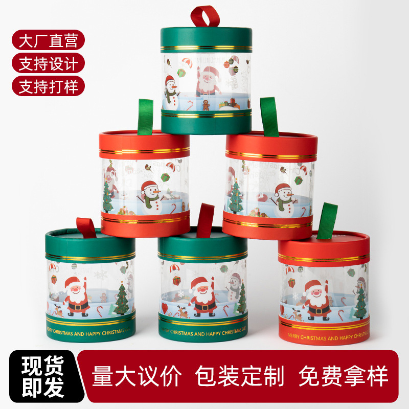 クリスマスプレゼント箱クリスマスリンゴ筒紙蓋透明円筒プレゼント包装箱キャンディー箱平安夜抱っこ桶|undefined