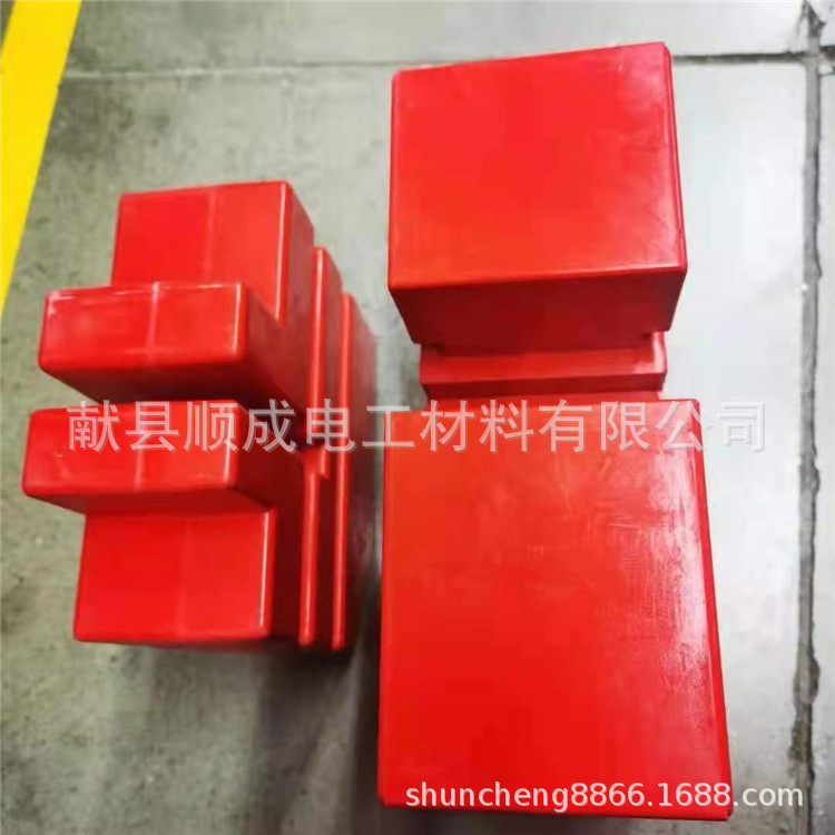 顺成厂家  环氧树脂垫块 来样 咨询客服