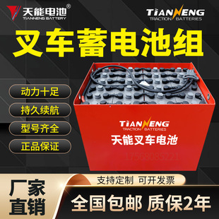 ���ܲ�܇늳�48V400A450A600A630A��������ֵ�늄Ӳ�܇��늳�