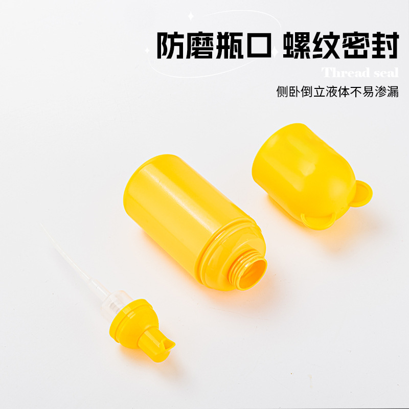 现货150ML儿童洁面慕斯瓶PET塑料瓶小容量便携式儿童洗护分装空瓶|undefined