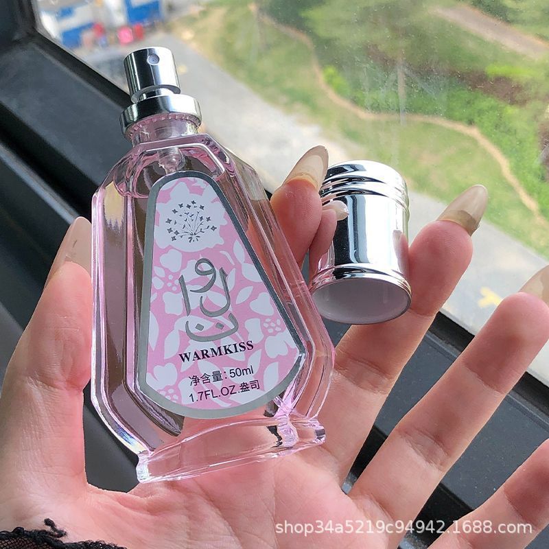 人気の Yara lattafa 女性用香水長期的な香りクロスボーダーアラビアドバイ中東ブラジル卸売|undefined