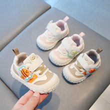 一件代发宝宝鞋子春秋款卡通可爱软底防滑婴幼儿学步鞋机能鞋休闲