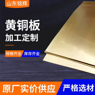 H62�S�~�� �S�~�l 0.01-15mm��Ҏ���Rȫ ������������o����