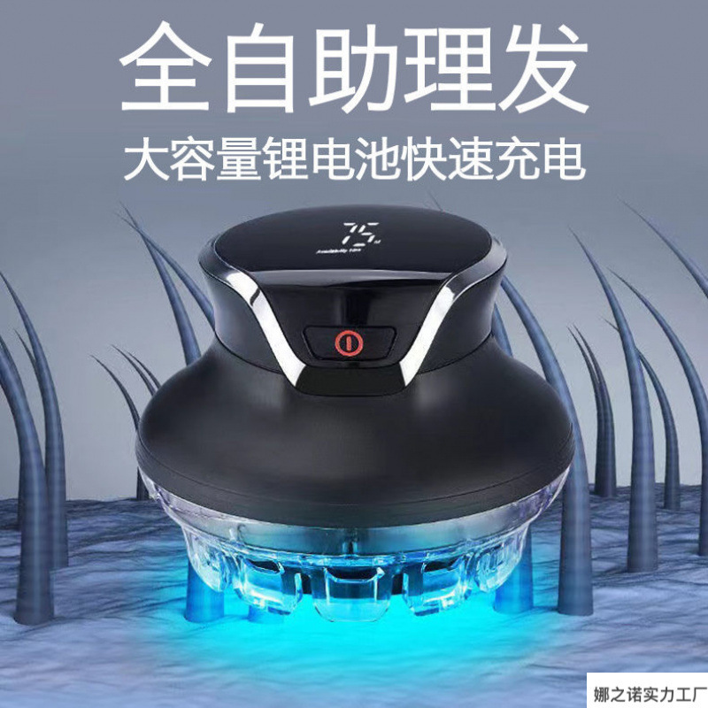 新型家庭用電気理髪器自己理髪神器自己管理全自動男性児童通用電気推切UF|undefined