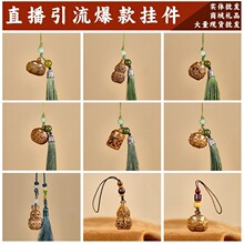 �G̴����ҹ��ʯС���J��܇耳׿�ľ�|���Ů�����֙C朵��������