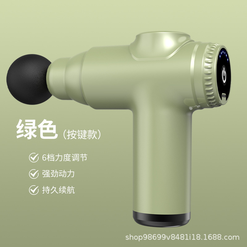 跨境筋膜枪肌肉放松电动按摩器 小型颈膜按摩枪手持震动按摩器|undefined
