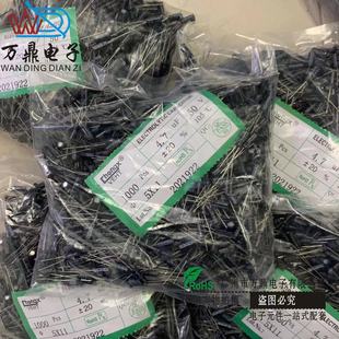 늽����50v4.7uf 5x11�_�P�Դ�m�����X늽������