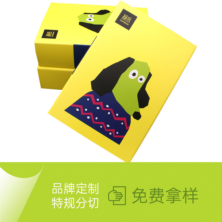 特种纸 包装纸 彩色卡纸花纹纸海报书籍 设计师工具书 艺术纸样册