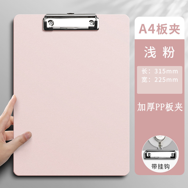 Carpeta de archivos A4, carpeta para documentos, carpeta para exámenes, clip de madera para tablero de escritura, clip plano, clip mariposa engrosado, clip para menús.