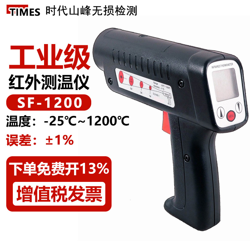 ����&plusmn;1%��&plusmn;1�� ��������� ��������Ӧ�����ȴ�����������ҵ