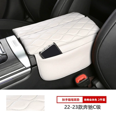Armrest box pad Box Protective Pad, Heightening - 22-24-mercedes-benz-c-class-macchiato-armrest-box-booster-pad-set-of-2