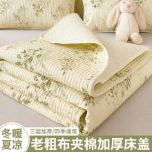 �¿�Ӻ��ϴֲ����w�μ����������׷����A�޴����������ļ�ͨ��