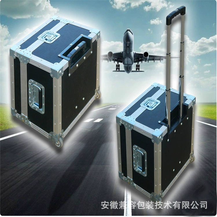 Производитель Hefei, оптовая продажа, авиационная коробка, коробка для выступлений, коробка для инструментов, коробка для тележки, буксировочная коробка, алюминиевая коробка