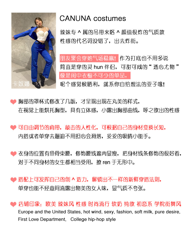 详情文案通用.jpg