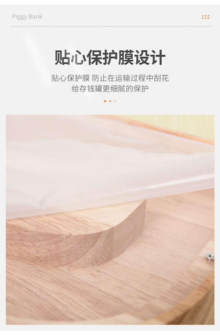 O1CN013to62s29FukqZzibX_!!2816498039-0-cib.jpg?__r__=1663382538815