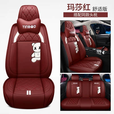 Four Seasons Pad | 6 Atez cx4 car seat - martha-red-comfort-edition-set