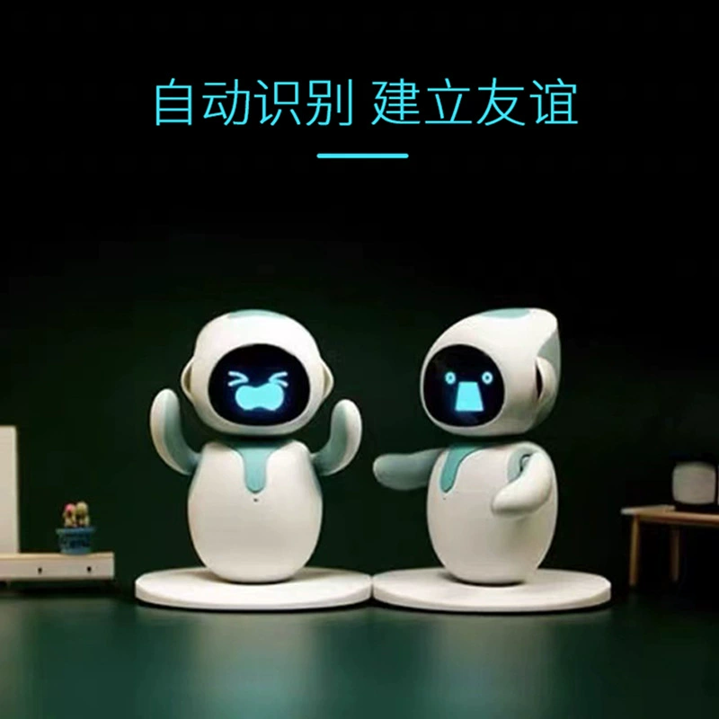 eilik (Cross-border trading), artificial smart robot, interactive table Tamagotchi, smart toy