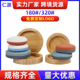 圆形手持磨刀石便携式家用厨房开刃白刚玉斧头园林木工户外油石