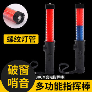 �S��ֱ�N30CM��늽�ָͨ�]��LED��ʾ���ݼy�����ƴ������ȷ��Q��