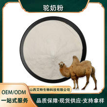 ��̷�  ��̃��ɷ� ���� ���̷� �͜؃������ ����ă�