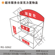 ��̨���ܷ���Ͱ�������������Iȡ�������ӿ������ܺ�̎������