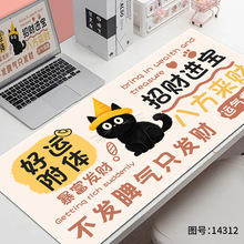 �ɰ���è���滤��칫���������Ů����ͨ���ָ���ֵ���Լ��̵�