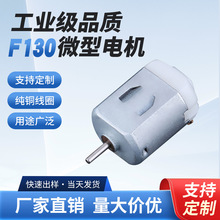 ���x130΢��늙C��Ħ����횵����ݙC������ݹP��������С�R�_