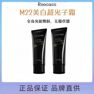 ����ROOCASS��������������ø�����w˪