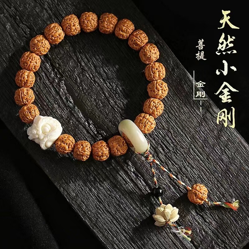 Primary color small diamond Bodhi bracelet with Bodhi running ring burst meat Diamond Bodhi men's and women's plate play hand-held rosary Primary color small diamond Bodhi bracelet with Bodhi running ring burst meat Diamond Bodhi men's and women's plate play hand-held rosary