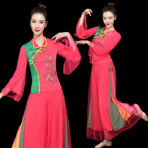 Chinese folk dance dress umbrella fan yanko dance suit for women long-sleeved pants embroidered square dance performances costumes