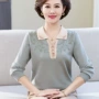 长袖妈妈宽松新款毛衣
