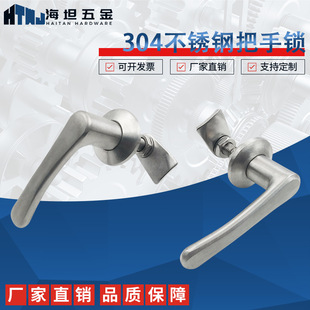 304���P䓰����i ���{�����I�Ⱦoʽ���T�i �Cе���������T����