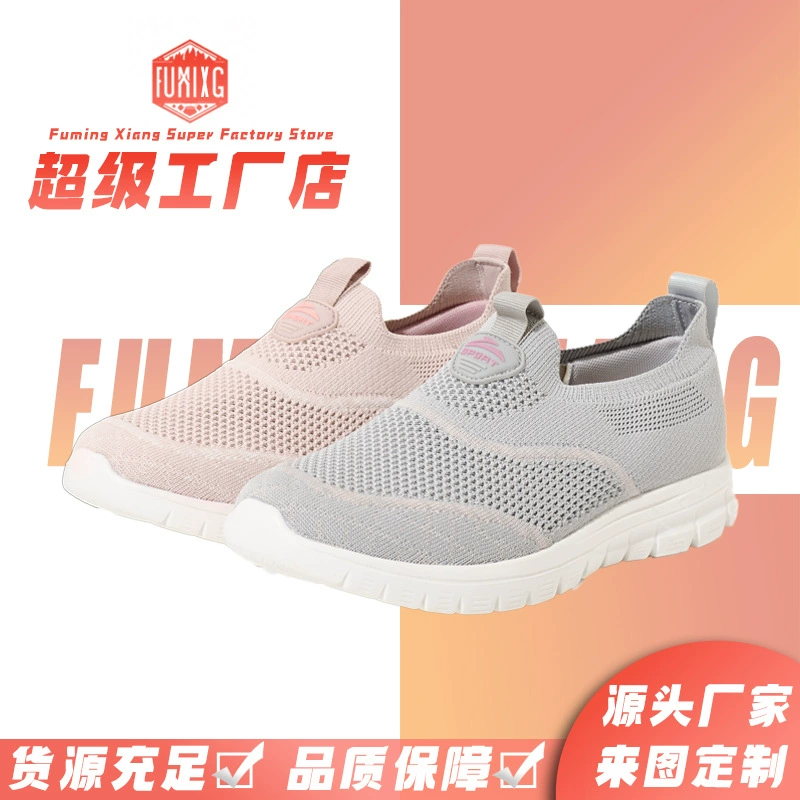 Трансграничная весенняя новая мужская обувь EVA легкая и удобная дышащая сетка