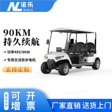 �Z���ߠ����^��܇�ߴa���{�^��܇�ۘǲ��Ӵ�܇4��늄Ӹߠ�����܇