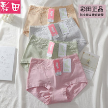 4�l�b�����ѝŮ����ȫ���ո�����͸���a�и����ﶬ���Ƕ�ѝ�^