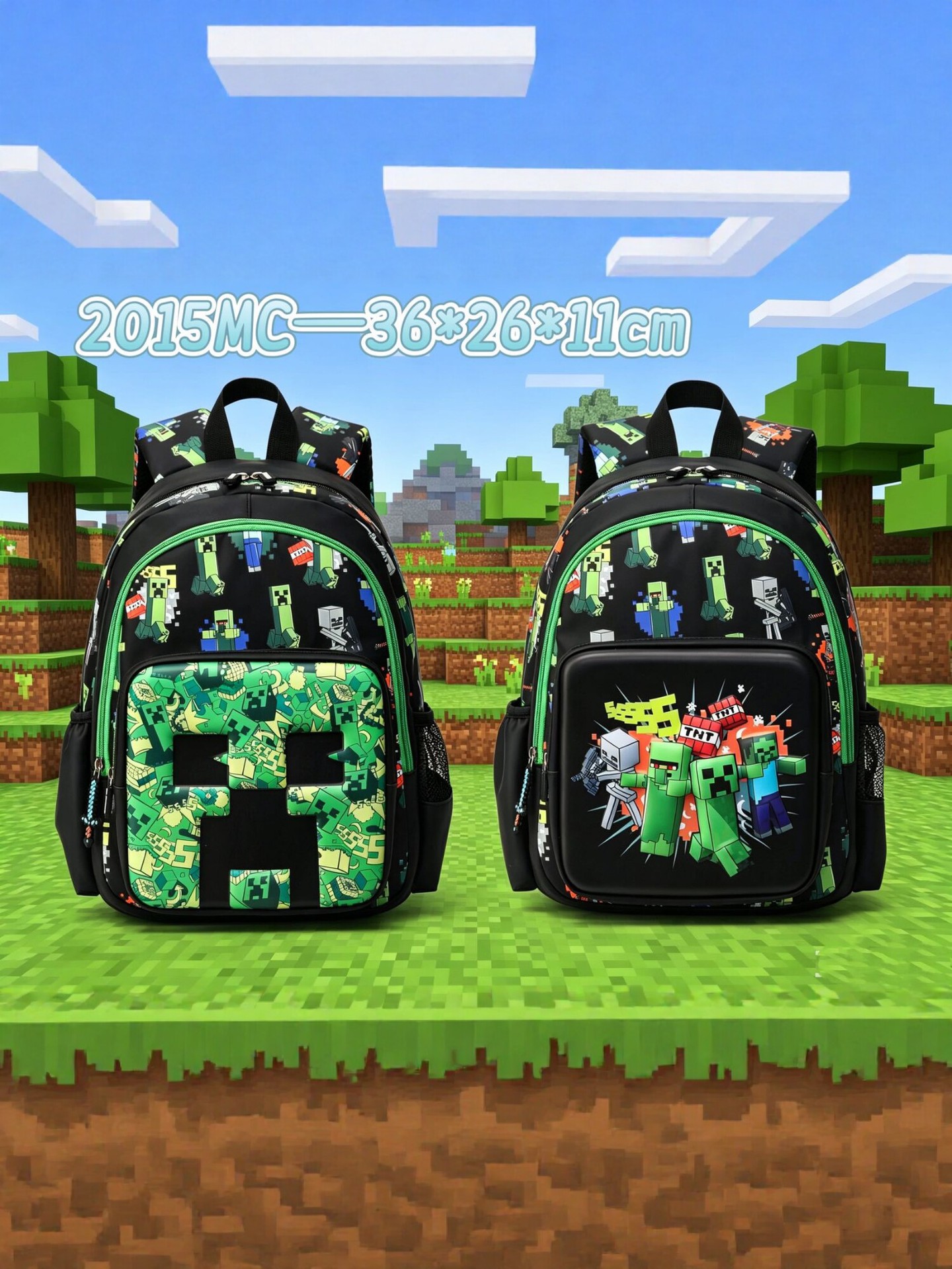 School bag for boys