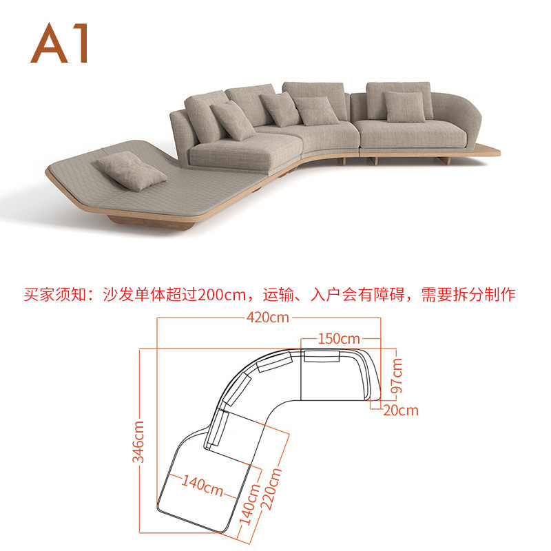 Sofá de tela minimalista de estilo japonés para sala de estar, moderno, ligero y lujoso, de estilo nórdico, irregular, curvo, relleno de plumón