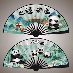 10���¿���سɶ���؈ˮī�������� �W�����^���� ���ȏV��������