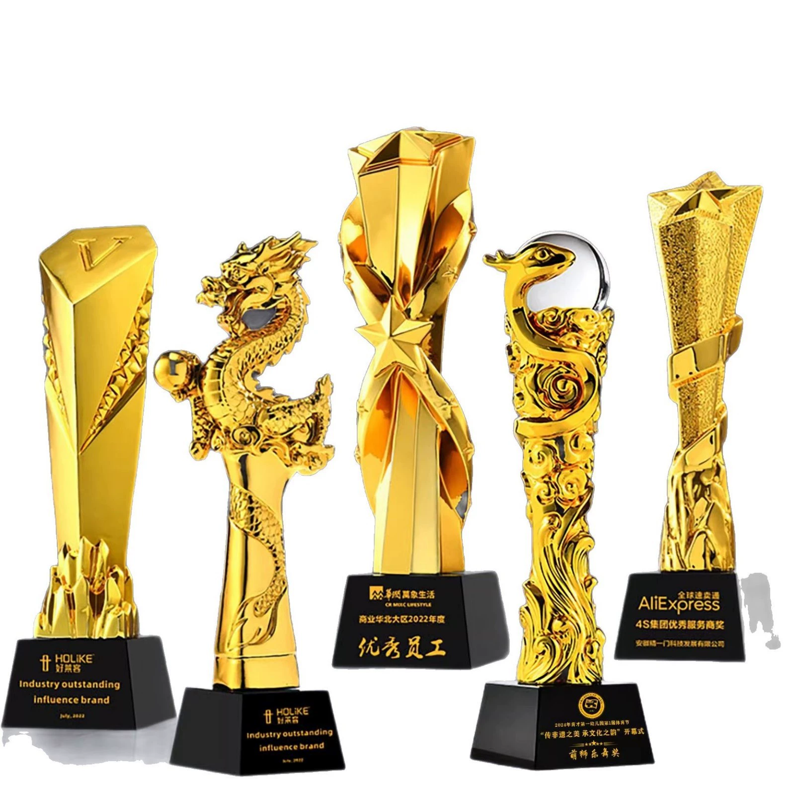 Custom snake-year resin creative trophy, crystal excellence award for employees, basketball and football competition, children's glory trophy