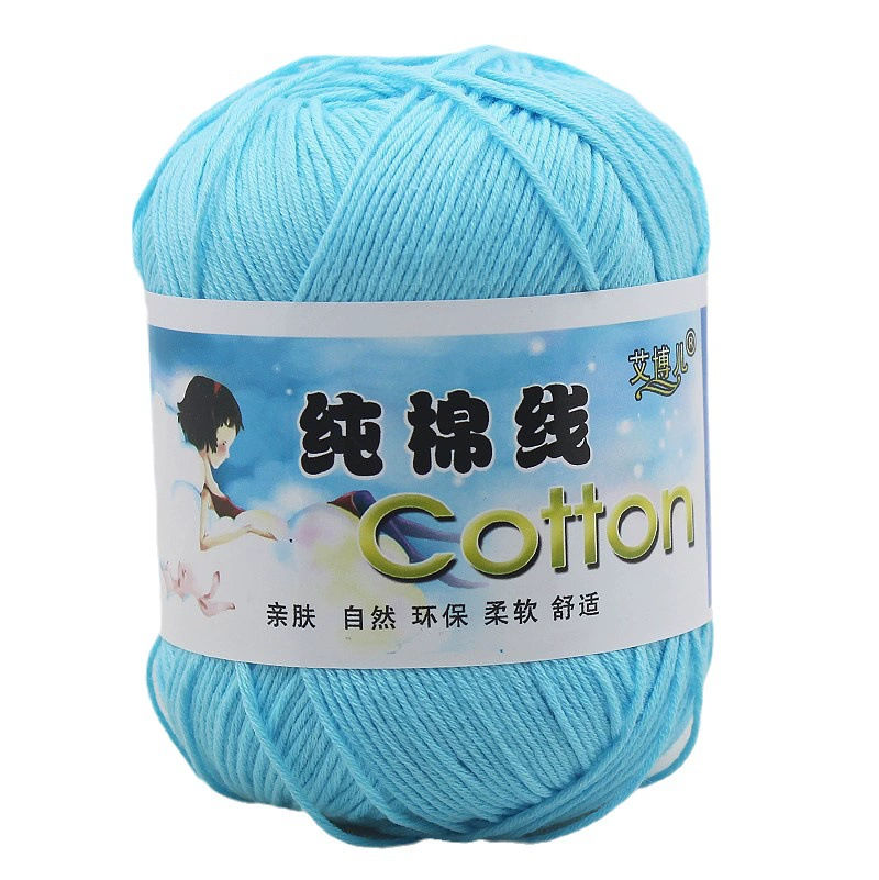 Пряжа 100% хлопок (Worsted) — 100% Baby Cotton, 48 г мотки, для ручного вязания дружелюбная