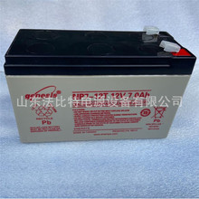 genesisSoU늳NP7-12T\12V7AHLܰl늻