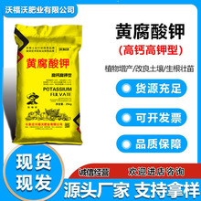 �S����⛸�⛽�ĸ���x���r�I��������ˮ�a�Bֳ�ЙC����ˮ�ܷ�