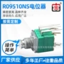塑封车制r09512ns喇叭电位器
