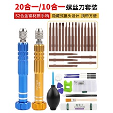 �֙C�ݽz����C�S�޹������b�m���A���O��΢ʮ�������ֱ���ж����