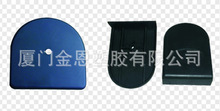 JE229/230:大小滑轮护盖
