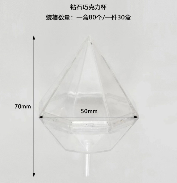 En forma de corazón caja de flores de acrílico palo mágico transparente floristería floral suministros flor material de embalaje caja de flores de chocolate