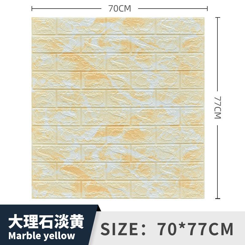 Espuma 3D tridimensional pegatinas de pared papel pintado autoadhesivo al por mayor anti-colisión bolsa suave decorativo papel pintado de pared impermeable