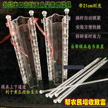 �羳�����S�ώ���U�̶�21cm�����ģ���Ԅ��i�o���ƺ��J����ģ��